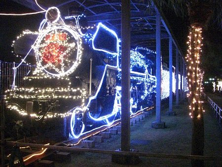 🚂 시부시 철도 기념공원(시부시 테츠도 키넨 코엔) 이미지 9